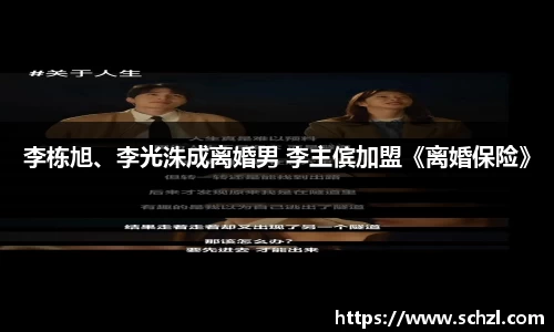 壹号娱乐-com - NG大舞台