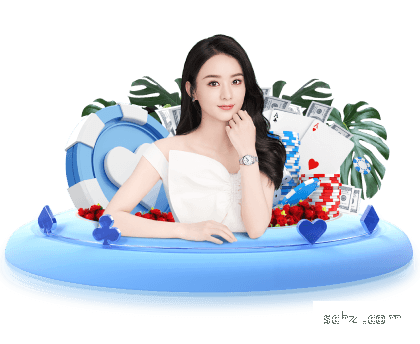 壹号娱乐-com - NG大舞台挑战自我，演绎极致